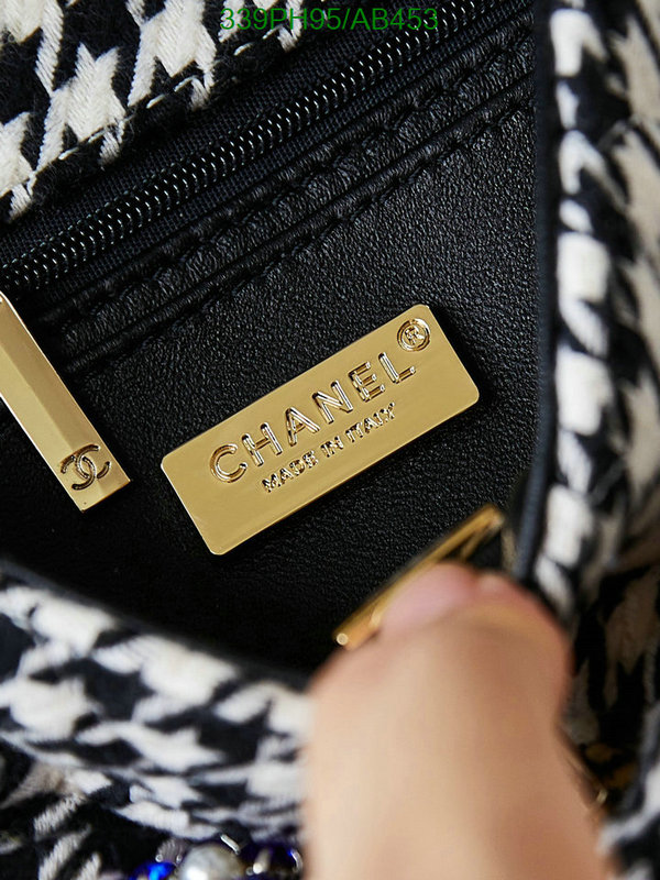 Chanel Bag-(Mirror)-Crossbody- Code: AB453 $: 339USD