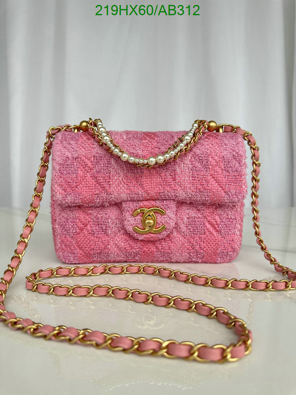 Chanel Bag-(Mirror)-Crossbody- Code: AB312