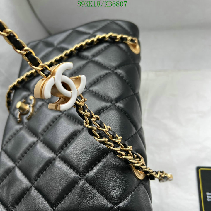 Chanel Bag-(4A)-Crossbody- Code: KB6807 $: 89USD