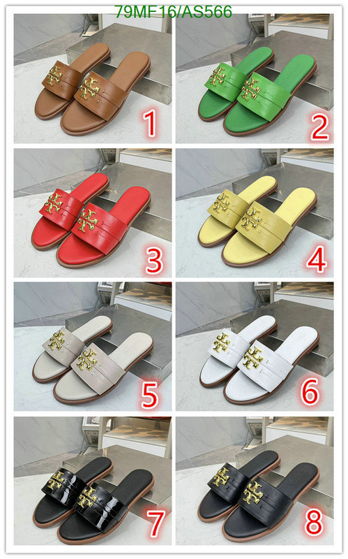 Women Shoes-Tory Burch Code: AS566 $: 79USD