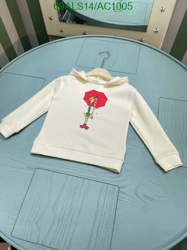 Kids clothing-Gucci Code: AC1005 $: 69USD