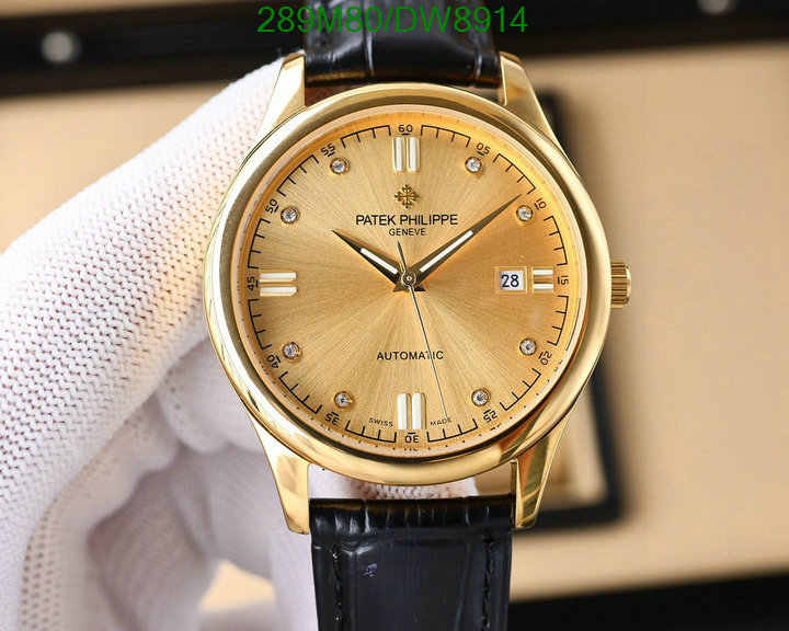 Watch-Mirror Quality-Patek Philippe Code: DW8914 $: 289USD