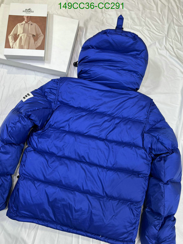 Down Jacket SALE Code: CC291