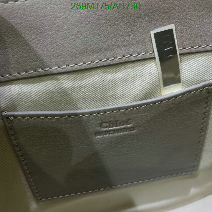 Chloe Bag-(Mirror)-Crossbody- Code: AB730 $: 269USD