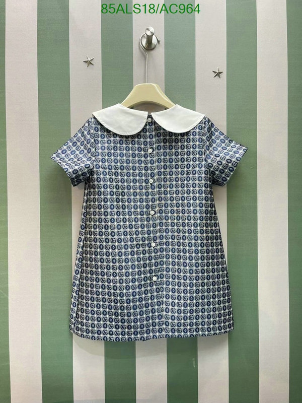 Kids clothing-Gucci Code: AC964 $: 85USD