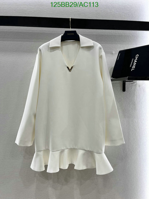 Clothing-Valentino Code: AC113 $: 125USD