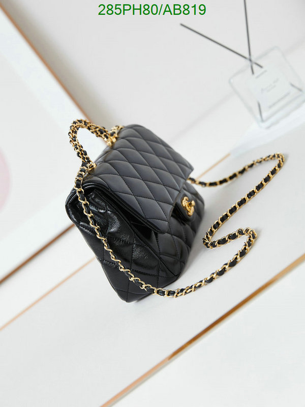 Chanel Bag-(Mirror)-Crossbody- Code: AB819 $: 285USD