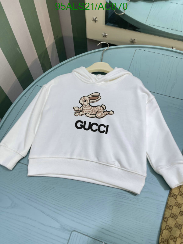 Kids clothing-Gucci Code: AC970 $: 95USD