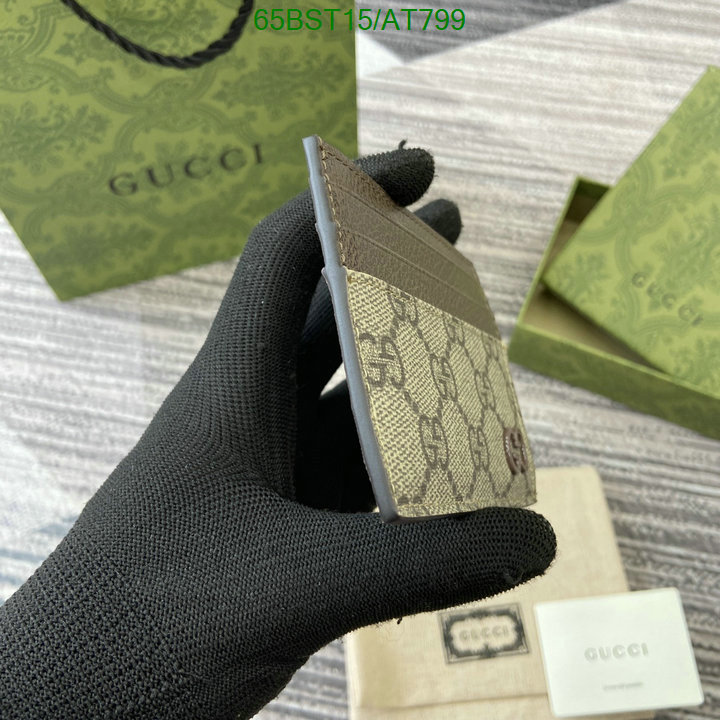 Gucci Bag-(Mirror)-Wallet- Code: AT799 $: 65USD