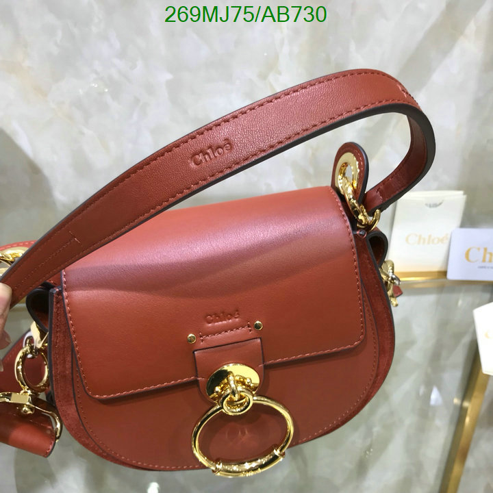 Chloe Bag-(Mirror)-Crossbody- Code: AB730 $: 269USD