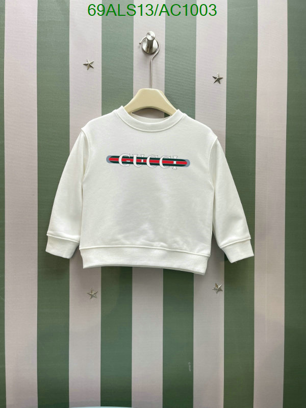 Kids clothing-Gucci Code: AC1003 $: 69USD