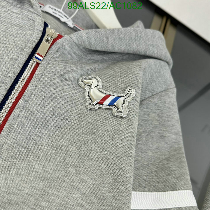 Kids clothing-Thom Browne Code: AC1082 $: 99USD