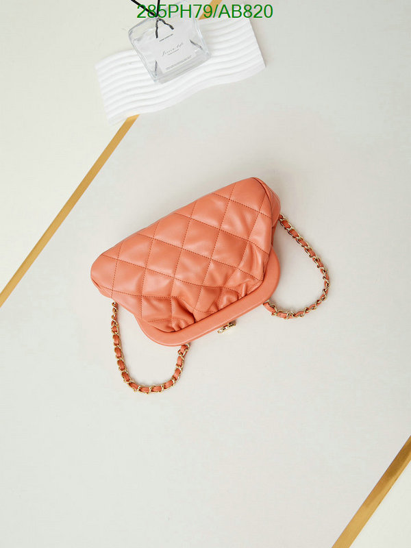 Chanel Bag-(Mirror)-Crossbody- Code: AB820 $: 285USD