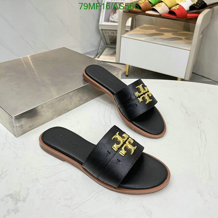 Women Shoes-Tory Burch Code: AS566 $: 79USD