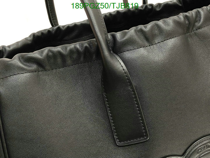 5A BAGS SALE Code: TJB819