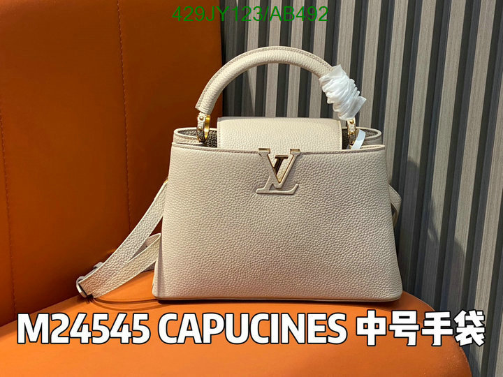 LV Bag-(Mirror)-Handbag- Code: AB492