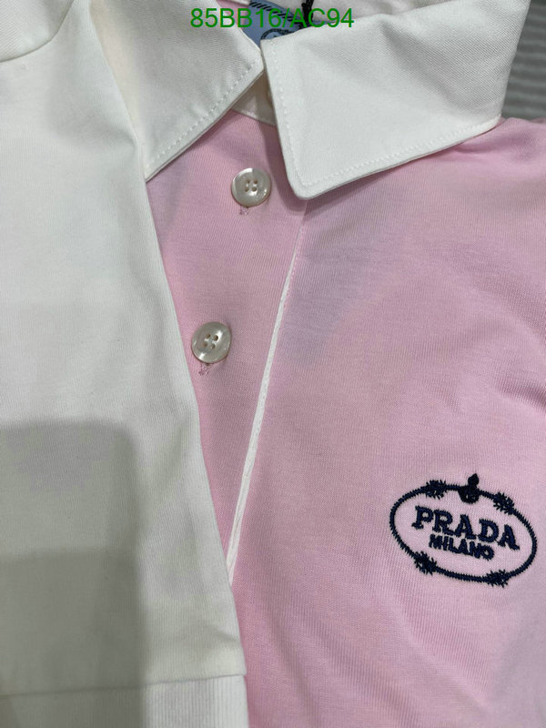 Clothing-Prada Code: AC94 $: 85USD