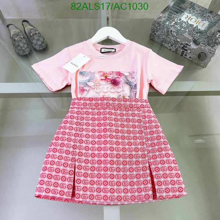 Kids clothing-Gucci Code: AC1030 $: 82USD