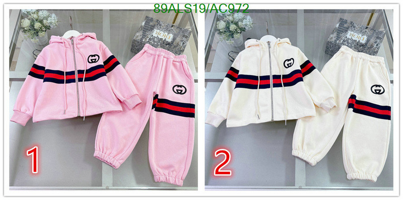 Kids clothing-Gucci Code: AC972 $: 89USD