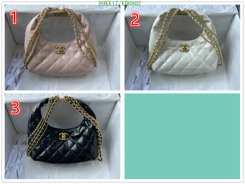 Chanel Bag-(4A)-Crossbody- Code: KB6802 $: 89USD