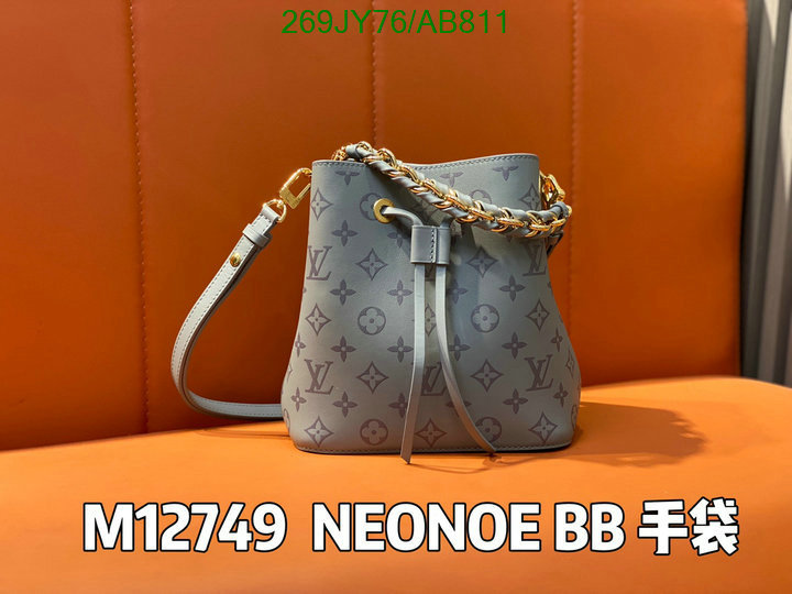 LV Bag-(Mirror)-Nono-No Purse-Nano No- Code: AB811 $: 269USD