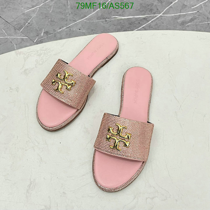 Women Shoes-Tory Burch Code: AS567 $: 79USD