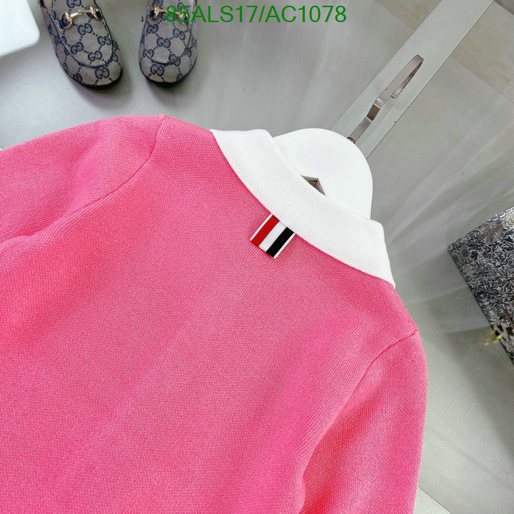 Kids clothing-Thom Browne Code: AC1078 $: 85USD