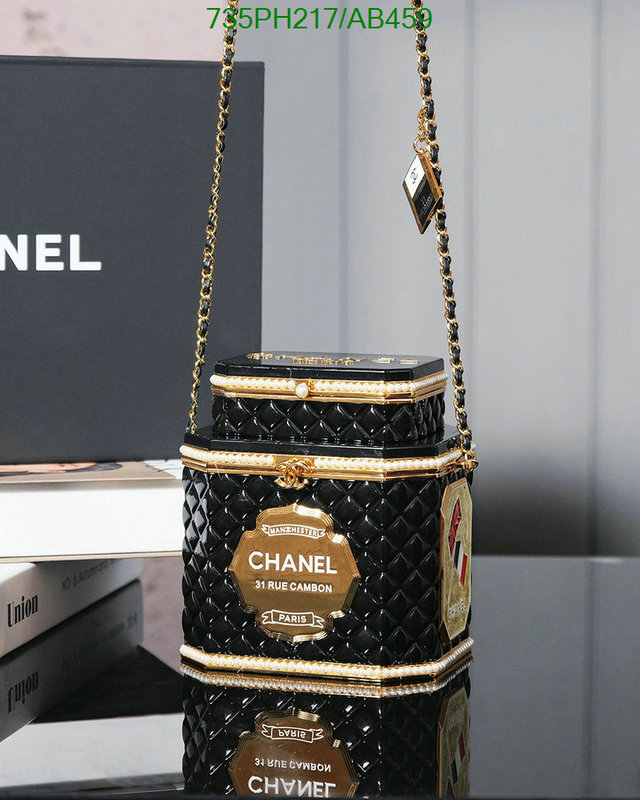 Chanel Bag-(Mirror)-Crossbody- Code: AB459 $: 735USD