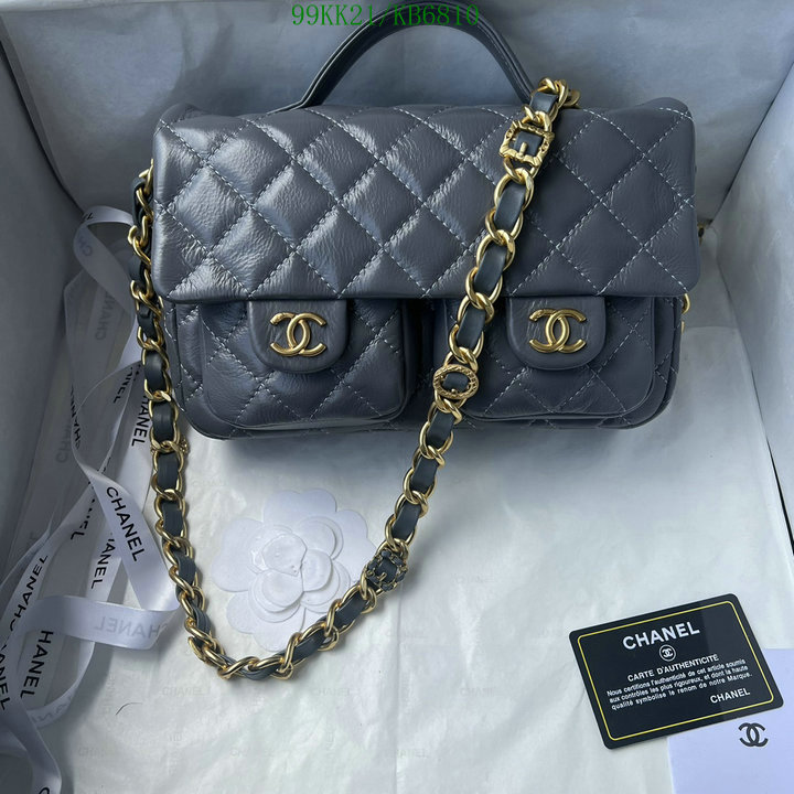 Chanel Bag-(4A)-Crossbody- Code: KB6810 $: 99USD