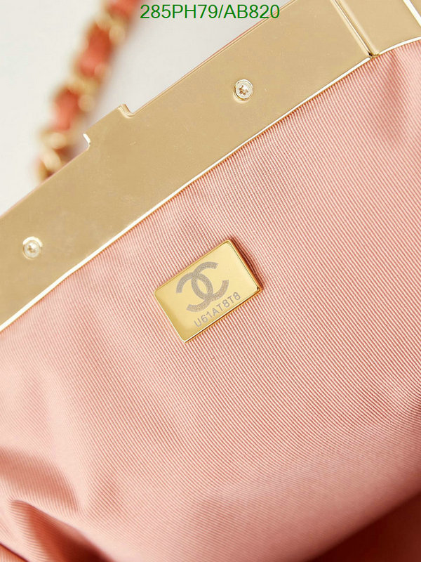 Chanel Bag-(Mirror)-Crossbody- Code: AB820 $: 285USD