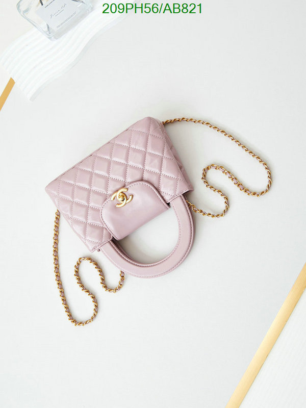 Chanel Bag-(Mirror)-Crossbody- Code: AB821 $: 209USD