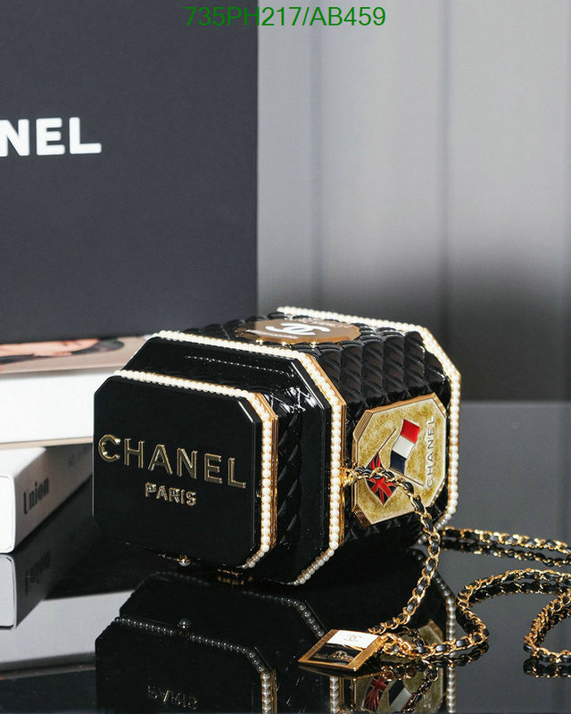 Chanel Bag-(Mirror)-Crossbody- Code: AB459 $: 735USD