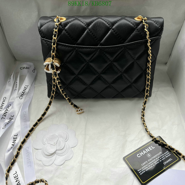 Chanel Bag-(4A)-Crossbody- Code: KB6807 $: 89USD