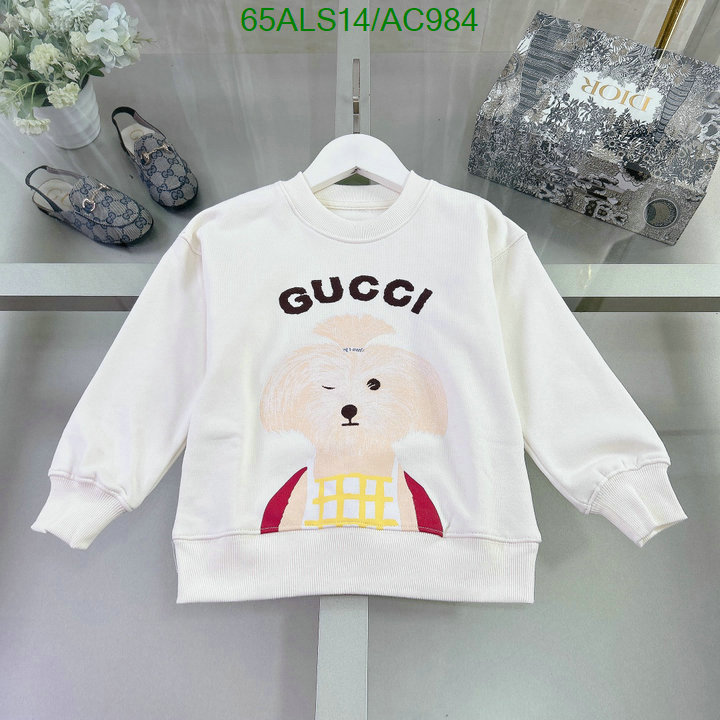 Kids clothing-Gucci Code: AC984 $: 65USD