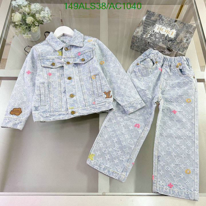 Kids clothing-LV Code: AC1040 $: 149USD