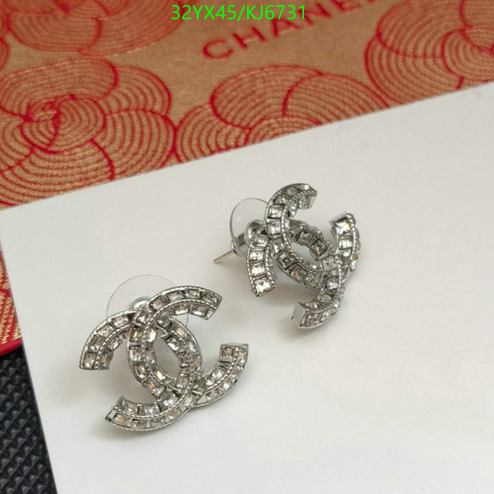 Jewelry-Chanel Code: KJ6731 $: 32USD