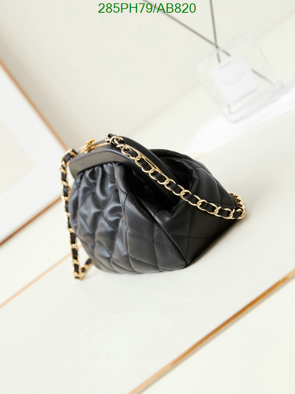 Chanel Bag-(Mirror)-Crossbody- Code: AB820 $: 285USD