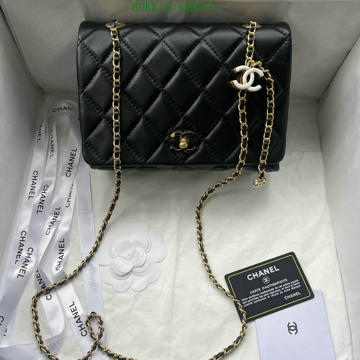 Chanel Bag-(4A)-Crossbody- Code: KB6807 $: 89USD