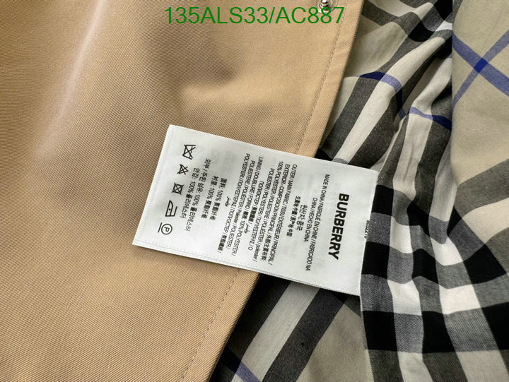 Kids clothing-Burberry Code: AC887 $: 135USD