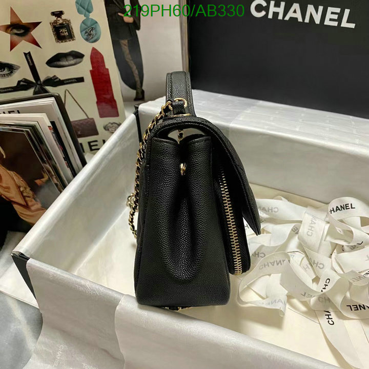 Chanel Bag-(Mirror)-Crossbody- Code: AB330 $: 219USD