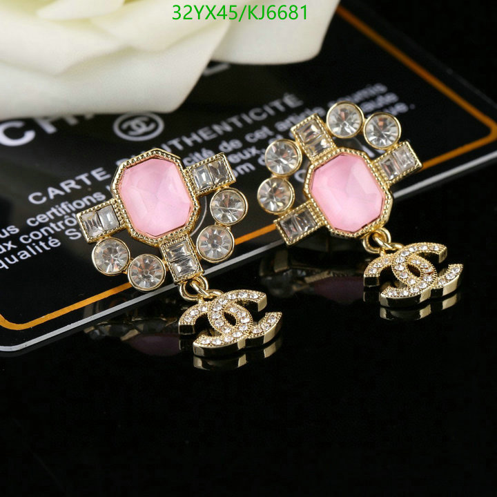 Jewelry-Chanel Code: KJ6681 $: 32USD