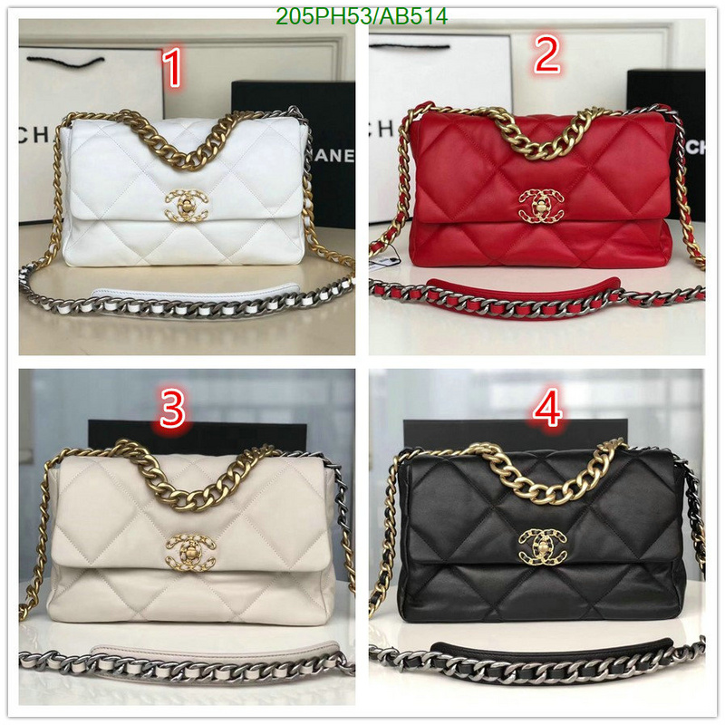 Chanel Bag-(Mirror)-Crossbody- Code: AB514 $: 205USD