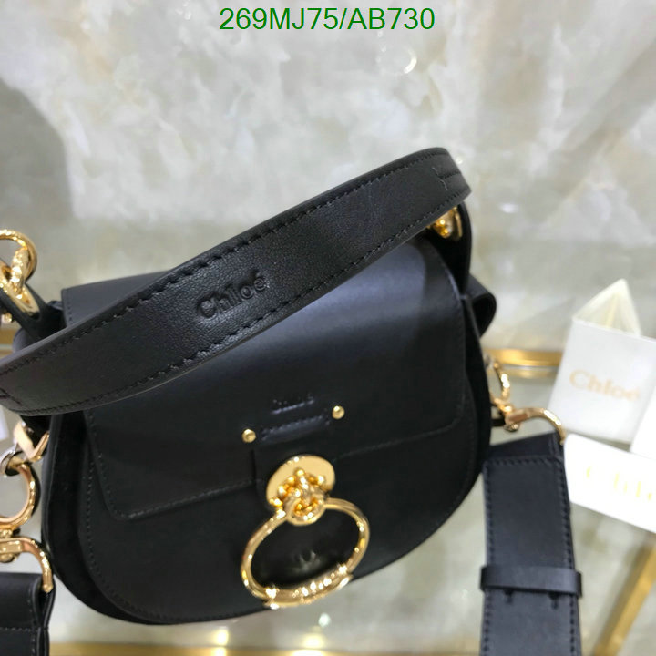 Chloe Bag-(Mirror)-Crossbody- Code: AB730 $: 269USD