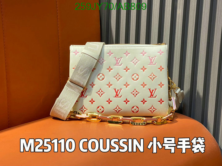 LV Bag-(Mirror)-Coussin Code: AB809 $: 259USD