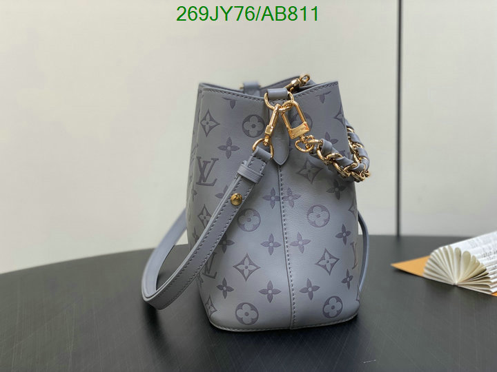 LV Bag-(Mirror)-Nono-No Purse-Nano No- Code: AB811 $: 269USD