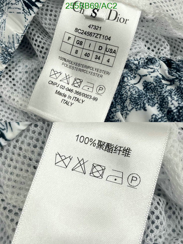 Clothing-Dior Code: AC2 $: 255USD