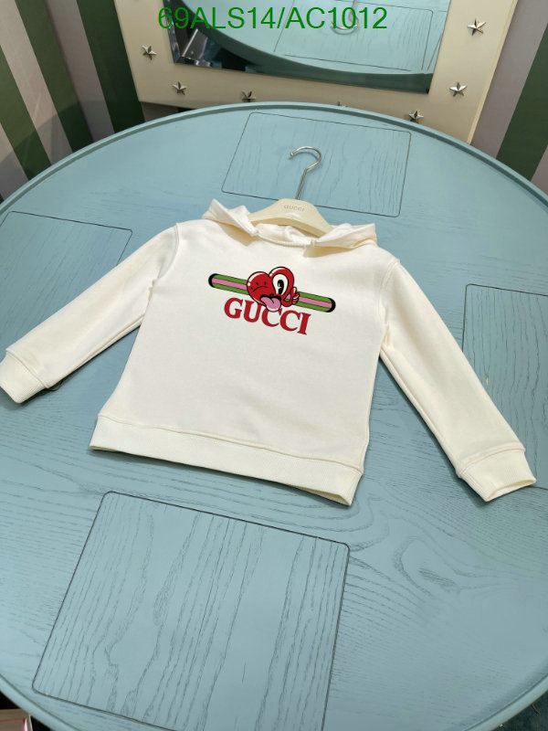 Kids clothing-Gucci Code: AC1012 $: 69USD