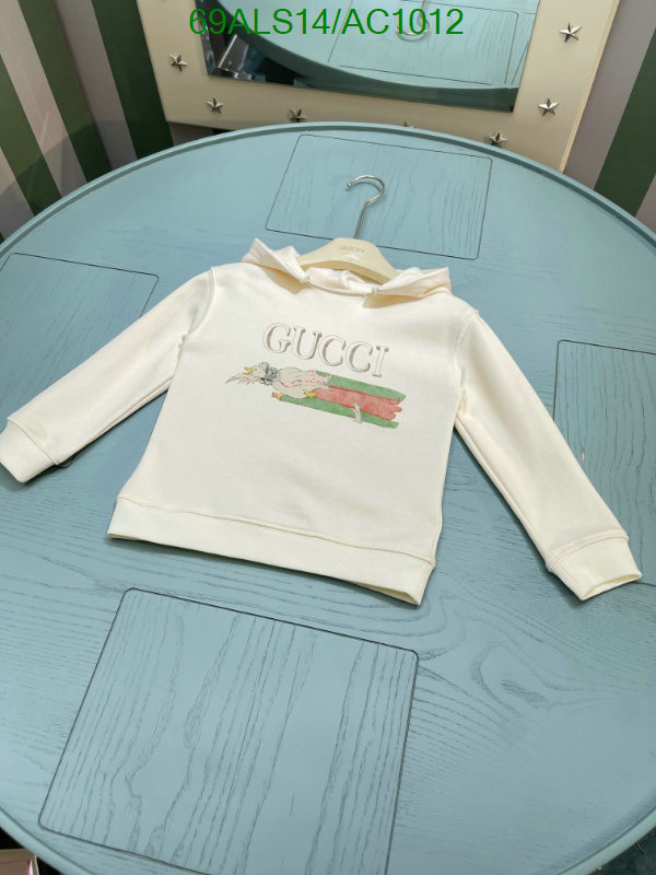 Kids clothing-Gucci Code: AC1012 $: 69USD