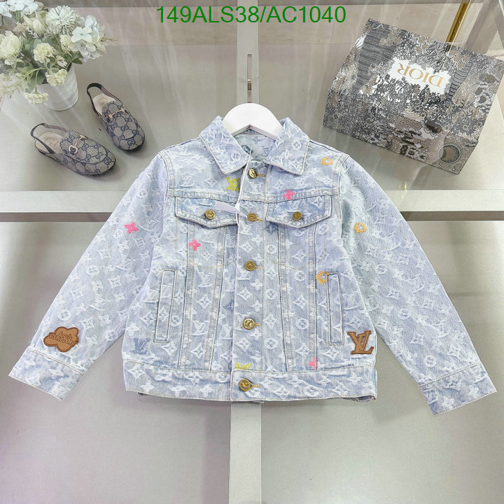 Kids clothing-LV Code: AC1040 $: 149USD