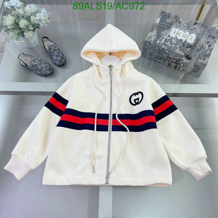 Kids clothing-Gucci Code: AC972 $: 89USD